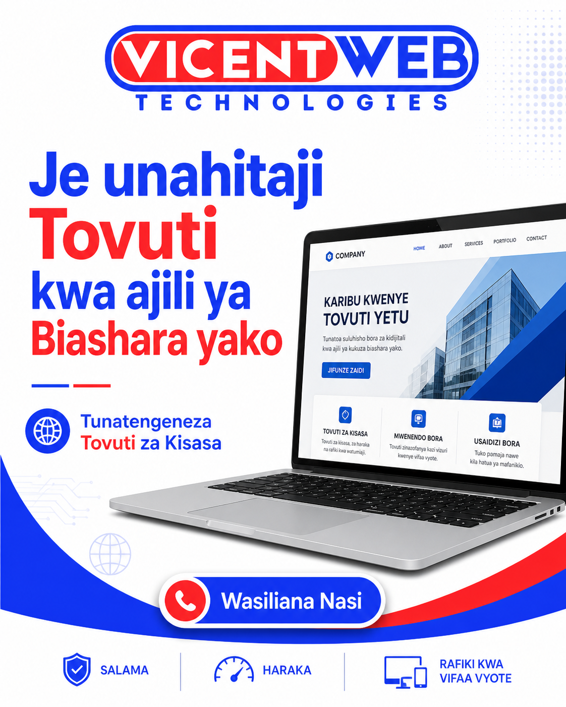 advertisement